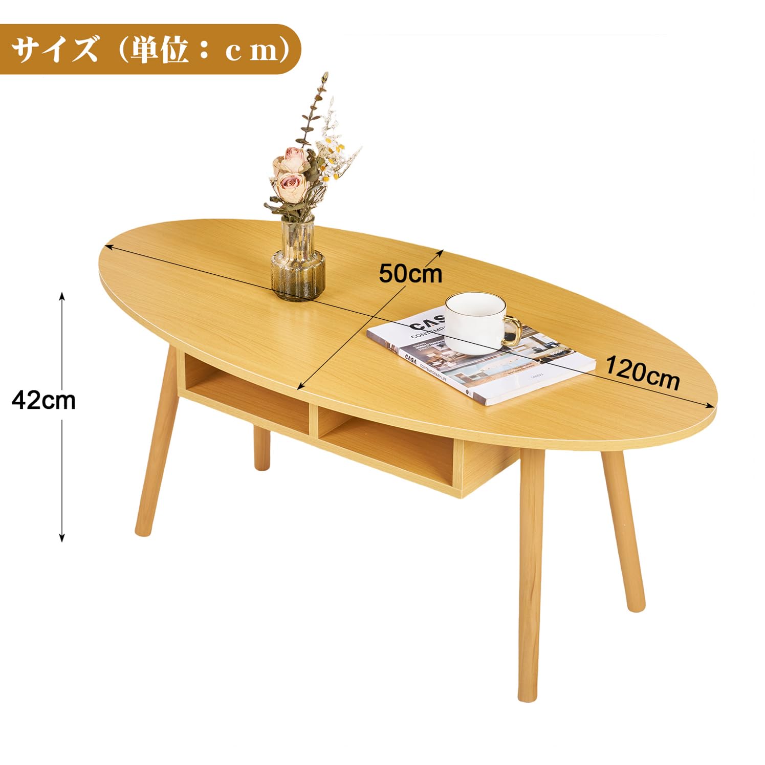 VECELO ローテーブル 収納付き 幅120x奥行き50x高さ42CM リビン Amazon.co.jp: VECELO ローテーブル 収納付き 幅120x奥行き50x高さ42CM